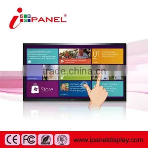 2014 Hot Seller 32" to 110" Touch Kiosk Touch Screen All in One Pc,cinema Screen Price - I-Panel thumbnail-1