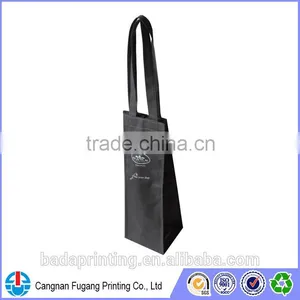 Small Wine Gift Bag With Great Price thumbnail-1