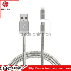 2016 Top Selling Dual Connector 8pin 2-in-1 Sync and Charge Cable 3.3ft/1M thumbnail-5