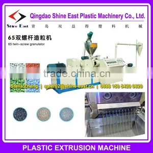 Single Screw Extruder Film Pelletizer Granulator for Pet Plastics With High Speed thumbnail-1