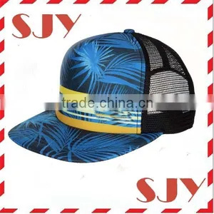 Curved Custom Made 5 Panel Foam and Mesh Trucker Brand Hip Hop Hat thumbnail-4