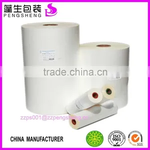Cheap 18micron Laminating Glossy and Matte Pet Film 0086 13523526889 thumbnail-3