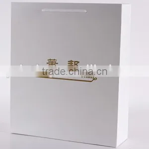 Custom Delicate Gift Bag, Brown Paper Bag, Elegant Craft Gift Bag With Ribbon Handle thumbnail-1