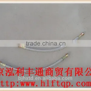 Pressure Pump Inlet Pipe Assembly ForJAC Cars (4102BQ-H44.20.30) thumbnail-2