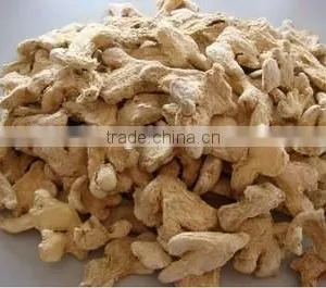2015 Cheap Dried Ginger Factory Supply Dried Ginger Root thumbnail-1