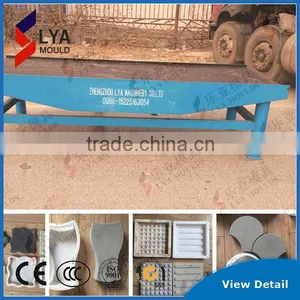 Vibration Table Motor thumbnail-2