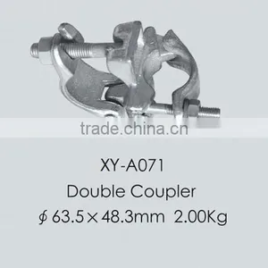 Scaffolding Joint Clamp Double Coupler thumbnail-5