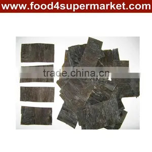 Seaweeds thumbnail-1