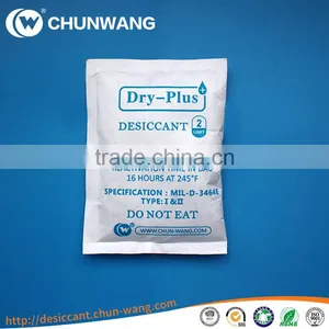 High Active Bentonite Clay Packet for Military Packaging thumbnail-1