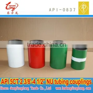 API 5CT 3 1/2" L80 EUE Female Pipe Coupling for Hot Sale thumbnail-1