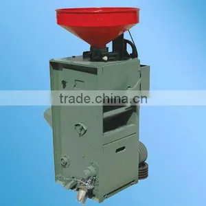 Rice Mill Machine thumbnail-1