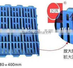 *Plastic Pig Slatted Flooring For Farrowing Crate thumbnail-4
