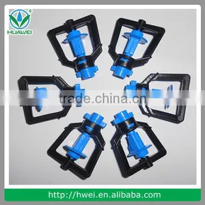 Agricultural Large Spraing Range Of Garden Tools Sprinkler thumbnail-5