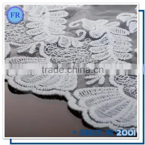 Nylon Embroidery Backing Net Tulle thumbnail-4