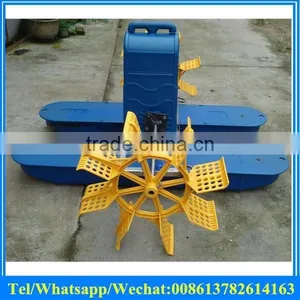 1HP Aerator for Fish Farm thumbnail-1