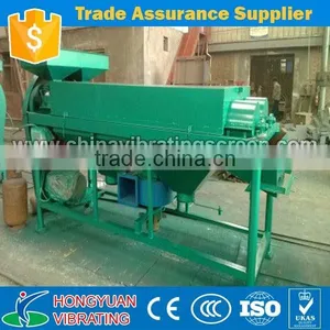 High Quality Bean Polisher Machine/polishing Machine thumbnail-3