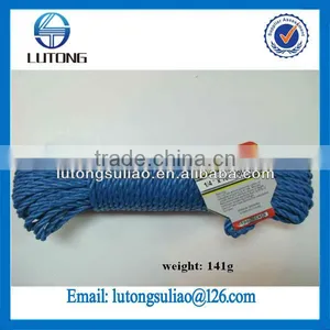 PP Cloth Rope thumbnail-1