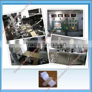 Medical Equipments Machine/ Band-Aid Packaging thumbnail-2