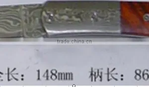 Small Folding Damascus Pocket Knife thumbnail-5