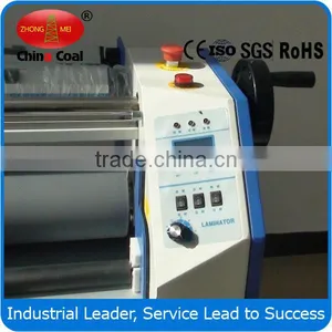 2015 Roll to Roll Photo Laminating Machine thumbnail-6