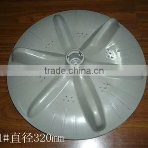 Washing Machine Pulsator A-51 thumbnail-1