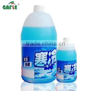 1.8L 2L 4L 5L Glass Washer Fluid thumbnail-1