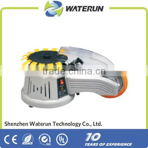 Automatic Tape Dispenser , Electric Tape Dispenser , Packing Tape Dispenser thumbnail-2