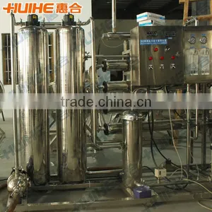 Water Treatment thumbnail-2