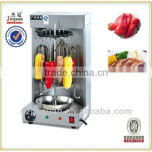 Stainless Steel Gas Vertical Broiler (GB-25) thumbnail-1