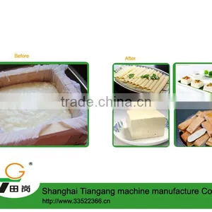 Y-2 Shanghai Tiangang Air TypeTofu Pressing Machine thumbnail-3