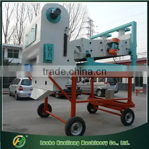 High Efficiency Cheap Movable Vibrating Sieve With Air Separator for Sale thumbnail-6