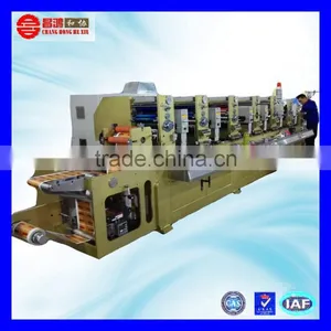 CH-300 China Manufacture 4-8 Colour Waterproof Scratch off Label Intermittent Printing Machine thumbnail-6