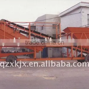 Movable Sand Screen Machine thumbnail-1