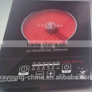 Best Price Electric Infrared Cooker for Cooking thumbnail-1