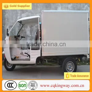 KW200ZH-3 Closed Box Cabin Tricycle/Three Wheel Motorcycle thumbnail-3