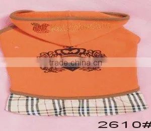 Dog Cloth-2610 thumbnail-1