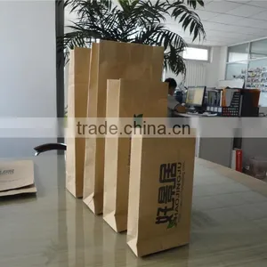 Free Factory Sample ! Custom Paper Bag Gift Paper Bag Paper Gift Bag Wholesales thumbnail-3