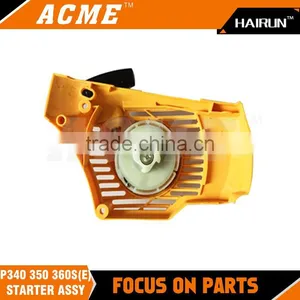 P340 350 360S Chainsaw Starter Assy Spare Parts thumbnail-3