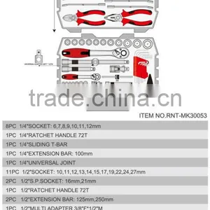 TOOL KIT 53PCS thumbnail-1