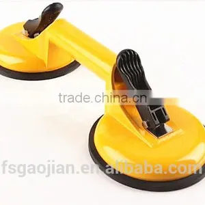 Glass Sucker thumbnail-4