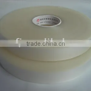 TPU Seam Tape thumbnail-1