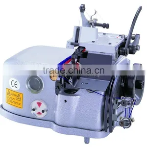 Carpet Overedging Machines thumbnail-1