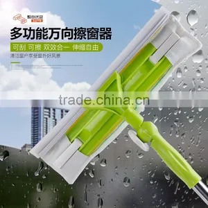 L00087 2017 New Design Magic Multifunctional Telescopic Window Cleaner thumbnail-1