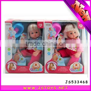 Girl Pee Doll Toy thumbnail-1