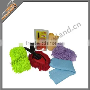 Chenille Car Cleaning Kit thumbnail-1