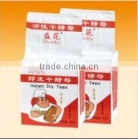 Active Instant Dry Yeast for Bread Making, Dried Yeast Bread, Food Ingredients Yeast Manufacturers thumbnail-1