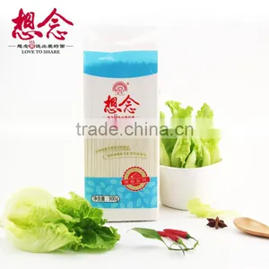 900g Dandan Noodles Ramen Low Carb Pasta Instant Noodle Xiang Nian Brand thumbnail-4