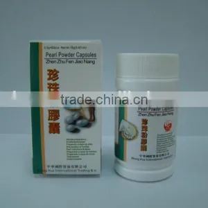 Herbal Dietary Supplement Pearl Capsule Beauty Capsule thumbnail-3