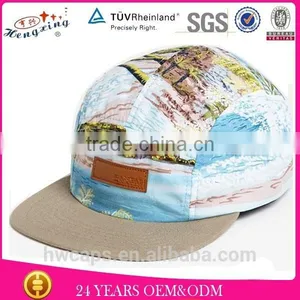 2013 Fashion 5 Panel Caps With Leather Patch Flat Bill Cap Sea and Plant thumbnail-1