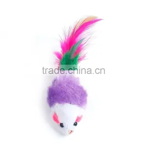 Plush Wand Pet Teaser Mouse Animal Purple White Feather thumbnail-3